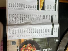 -老刘生态大鱼坊铁锅炖鱼(赛马场店)