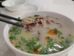 羊杂汤-那达慕蒙古风味酒楼