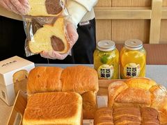 -崎本的店·专业酵种吐司(无锡万象汇店)