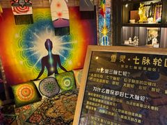 -雪灵魔法世界SHELLY’S TAROT(大良桂畔里店)