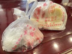 -万福兴(东中市店)