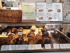 -DRUNK BAKER(上海陕康里店)