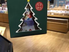-九木杂物社(恒隆广场店)