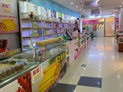 -秋林公司(北大街店)