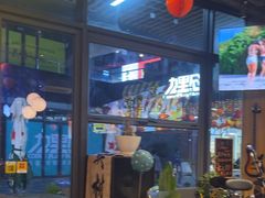 -本色.小马哥烧烤(无锡九里仓店)