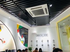 -丘大叔柠檬茶(乐峰广场分店)