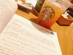 -星巴克(汕尾信利城市广场店)