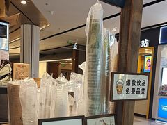 -太犇牛手作茶铺(江北虹悦城店)