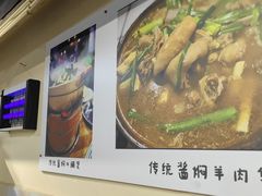 -小板凳(四公里店)