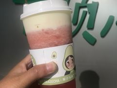 -叶子与茶(苏宁广场店)
