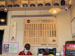 -老张太太特色小卷饼(第3号店)