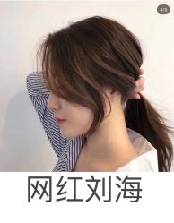 -JM STYLE造型明星.网红