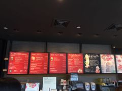 -星巴克(汇京国际广场店)