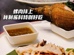 -金龙·打边炉(武进路店)
