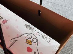 -3D -JP拼图(深圳中心书城店)
