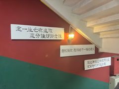 -为你钟情咖啡馆(春熙路太古里步行街店)