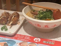 -味千拉面(又一城店)
