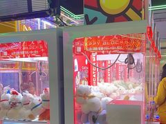 -快乐街区(成都龙湖北城天街店)