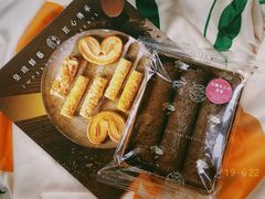 -皇玥(尖沙咀店)