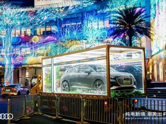-深圳锦龙奥迪4S店(前海店)