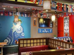 -王氏炉匠·烧鸟放题自助(好运街店)