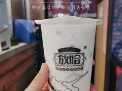 -放哈·甜醅子奶茶创造者(正宁路店)