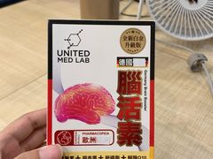 -万宁(新城市广场店)