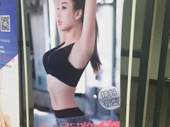 -VLines耀能运动Space&Flow(国贸店)