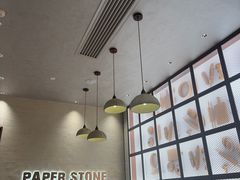 -PAPER STONE BAKERY(天汇广场店)
