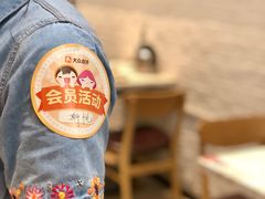 -为什么牛潮汕牛肉火锅(万胜广场店)