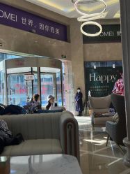 -南京康美美容医院·旗舰店