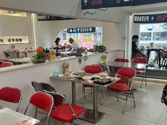-正宗八宝冰饭·非遗冰饭·烧烤(奎桥店)