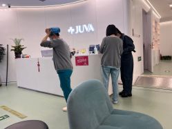 -JUVA欧华医美连锁