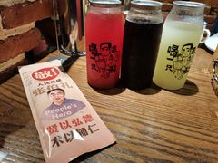 -喝丢一只鞋辣炒海鲜小烧烤(三八广场店)
