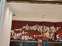 -北京东三环希尔顿逸林酒店