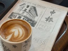 -THE PRESS(申报馆店)