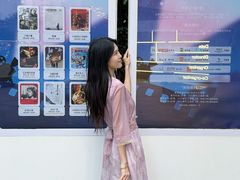 -凤凰汇购物中心