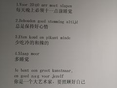 -爸爸糖吐司面包(郑州正弘城店)