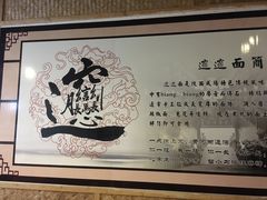 -古渡驛(丽彩·潮流港店)