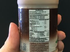 明治巧克力牛奶-7-Eleven(don mueang international airport)