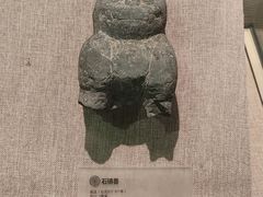 -南越王博物院(王宫展区)