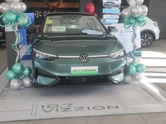 -北方华驿一汽大众(丰台区店)