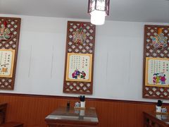 大堂-福瑞记老孙头biangbiang面(新生路店)