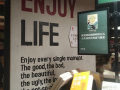 -西西弗书店&矢量咖啡(凯德晶萃广场店)