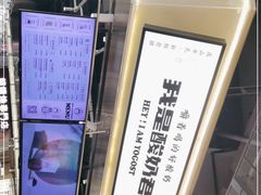 -我是酸奶君(壹方城店)