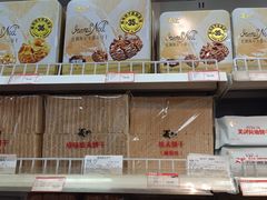 -百年义利(东直门店)