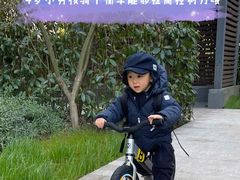 -星动计划儿童运动馆(闵行乐虹坊店)