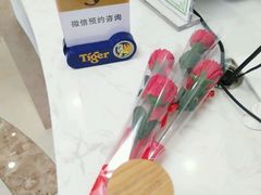 -美酷口腔牙齿矫正(江桥万达店)