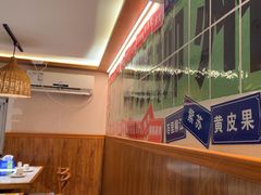 -螺大喜螺蛳粉火锅(雍和宫店)