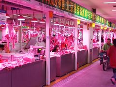 -三旗百汇商品城